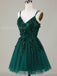 Sparkly Spaghetti Straps V-neck Short Tulle Dark Green Homecoming Dresses Online, HD0693
