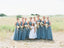 Jade Tulle V-neck Sleeveless Open Back Mismatched Long Bridesmaid Dresses, WG19