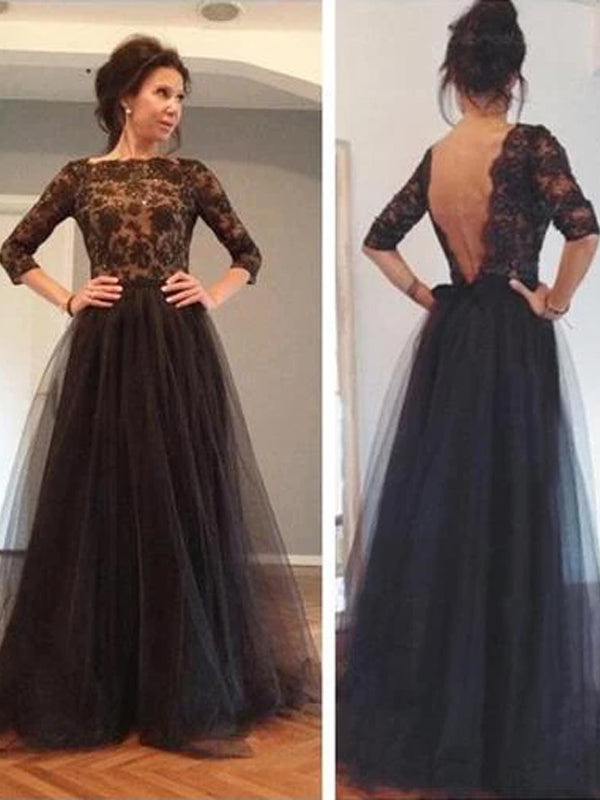 Elegant Half Sleeve Black Lace Top Tulle Skirt Sexy Backless Ball Gown Evening Party Prom Dress, PD0015