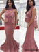 Affordable Pink High Neck Lace Two Piece Prom Dresses Evening Dresses.DB10027