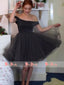 Dark Grey Tulle Off Shoulder Simple Cheap Cocktail Homecoming Dresses,BD0161