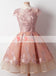 Sweet Pink Lace Appliques Cap Sleeve Keyhole Back Homecoming Dresses,BD0151